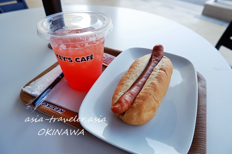 イーアス沖縄豊崎 Key's Cafe