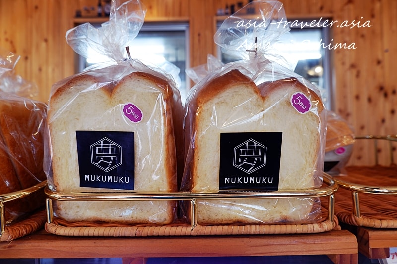 夢来夢来　奄美大島