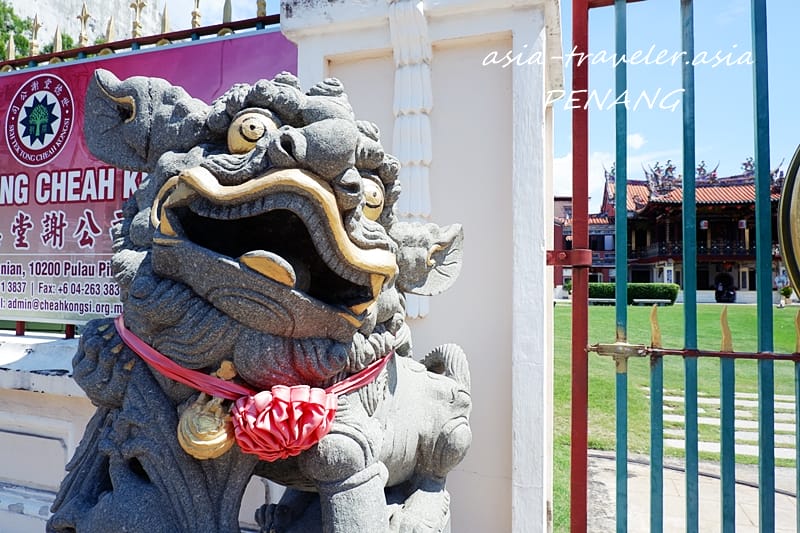 ペナン・ジョージタウン