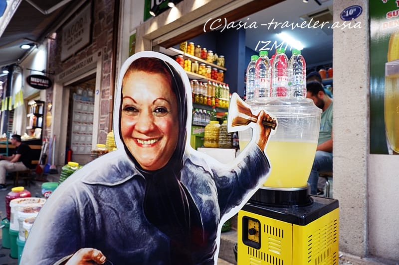 イズミル　アメ横