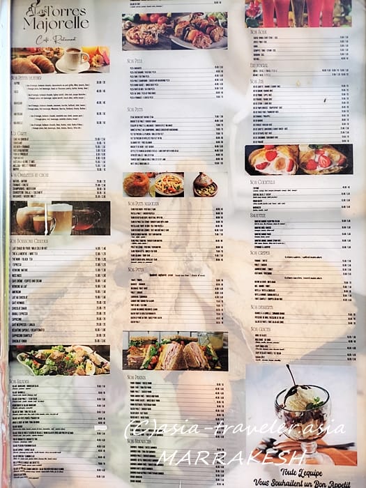 マラケシュ カフェ