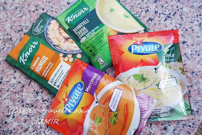 トルコ　インスタントスープ