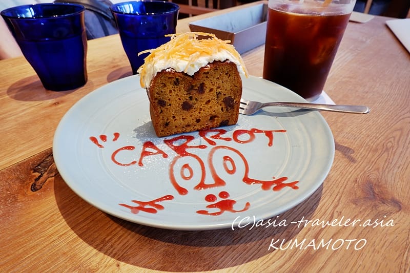 RHCカフェ 熊本店