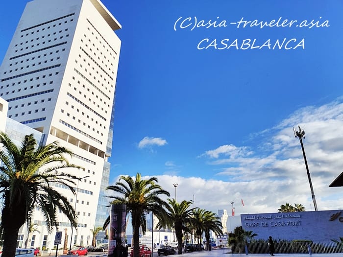 カーサポール駅 カサブランカ