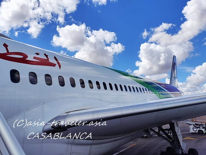 カサブランカ　ムハンマド5世国際空港