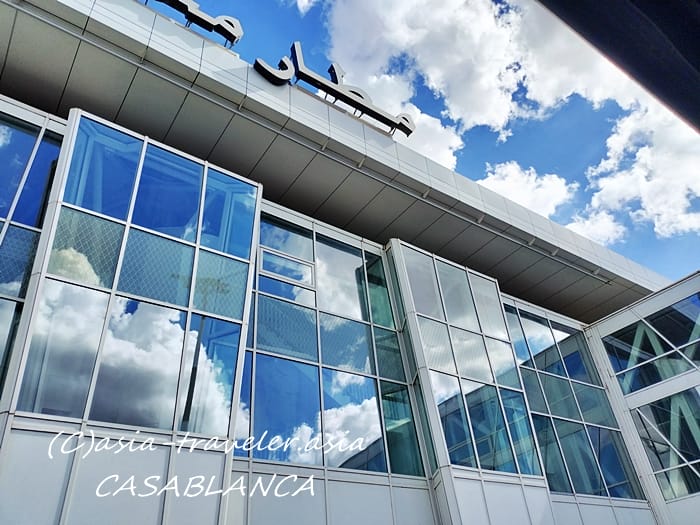 カサブランカ　ムハンマド5世国際空港