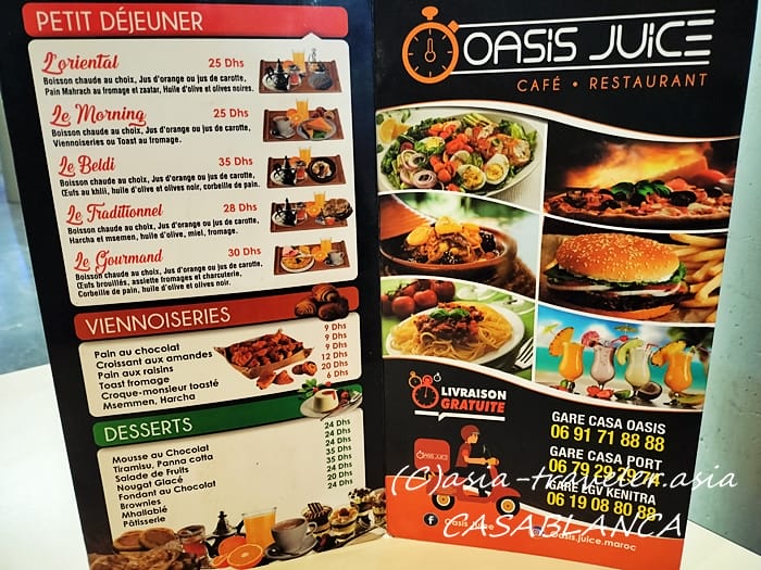 カーサポール駅 朝ごはん