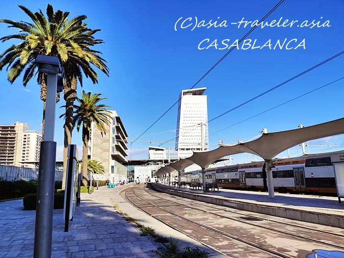 カーサポール駅 カサブランカ