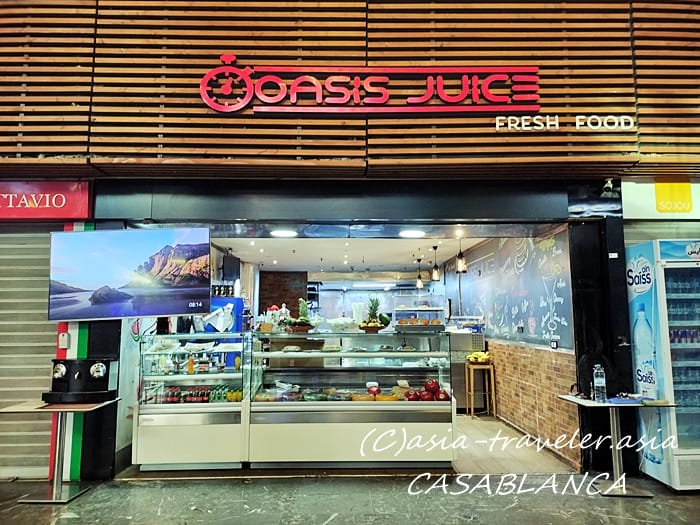 カーサポール駅 朝ごはん