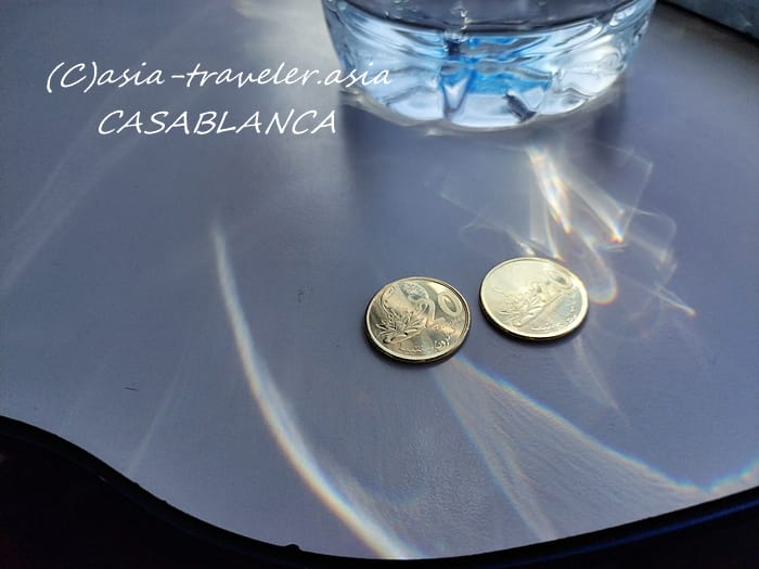 カーサポール駅 カサブランカ