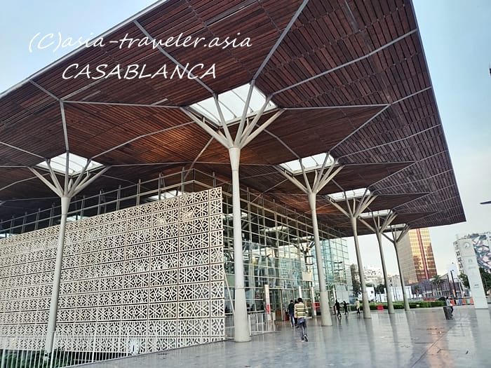 カーサポール駅　カサブランカ