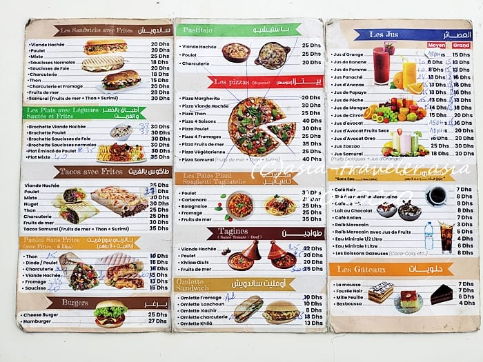 モロッコ カサブランカ