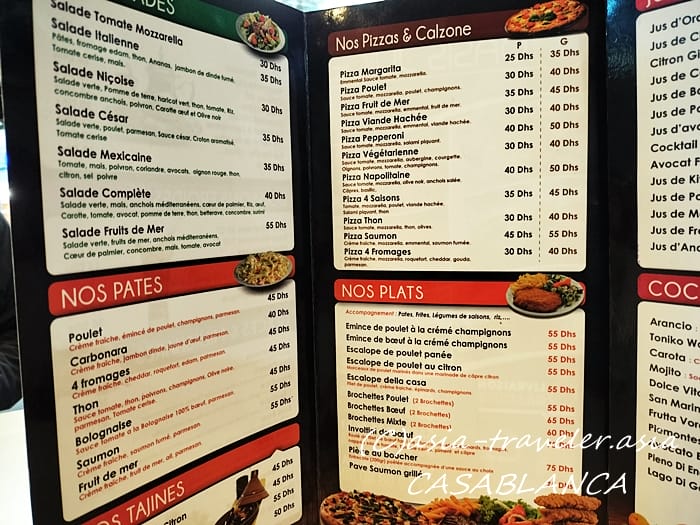 カーサポール駅 朝ごはん