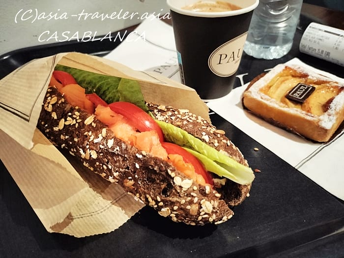 カサブランカ　ムハンマド5世国際空港