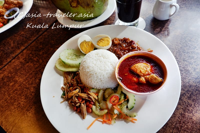 Hornbill Restaurant & Cafe (KL Bird Park)