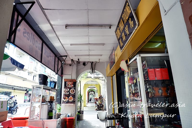 KL チャイナタウン 猫カフェ