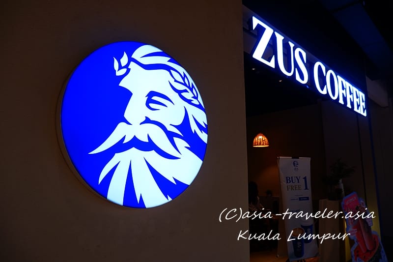 マレーシア ZUS COFFEE
