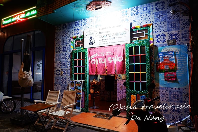 ダナン ガトサノダナン