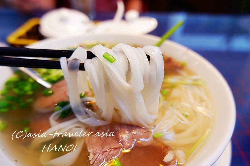 ハノイ ノイバイ空港 レストラン