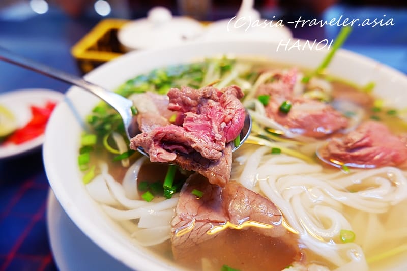 ハノイ ノイバイ空港 レストラン