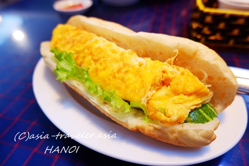 ハノイ ノイバイ空港 レストラン