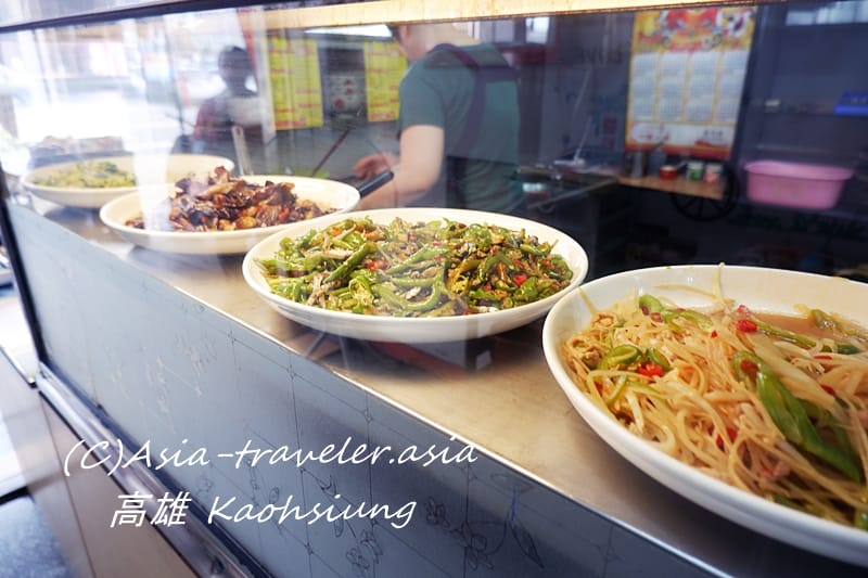 台湾 高雄 山東姑娘面食館
