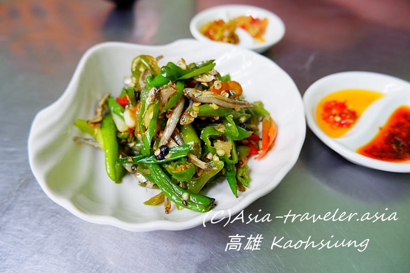 台湾 高雄 山東姑娘面食館