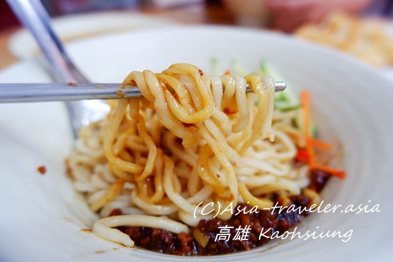 高雄 正北方面食館