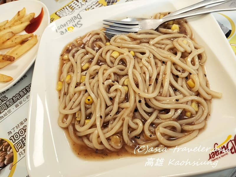 台湾 Qバーガー