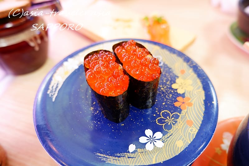 札幌 まつりや山鼻店