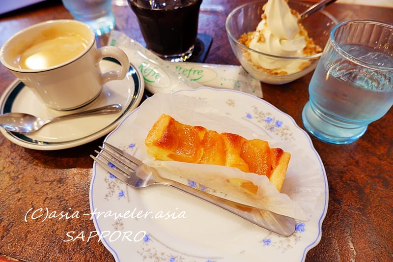 札幌新倉屋 狸小路