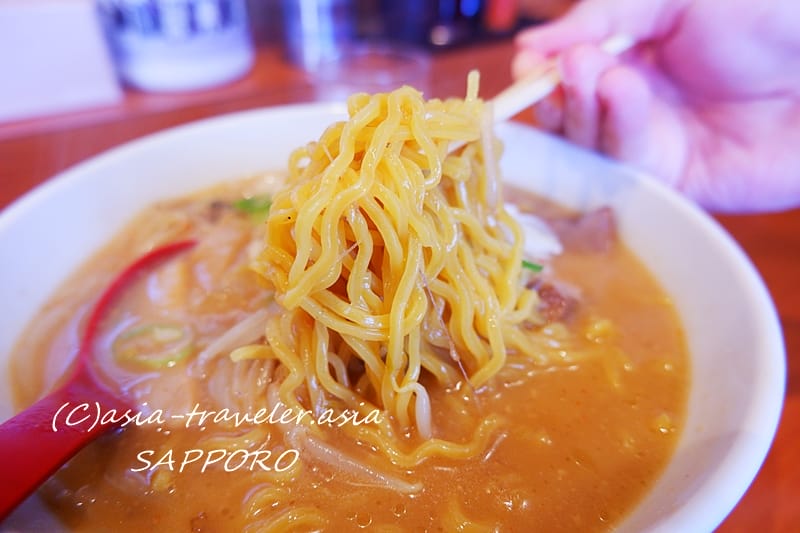 札幌 ラーメンふしみ