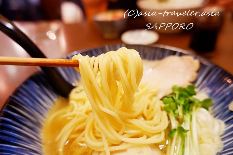 札幌 琴似 ととやみち