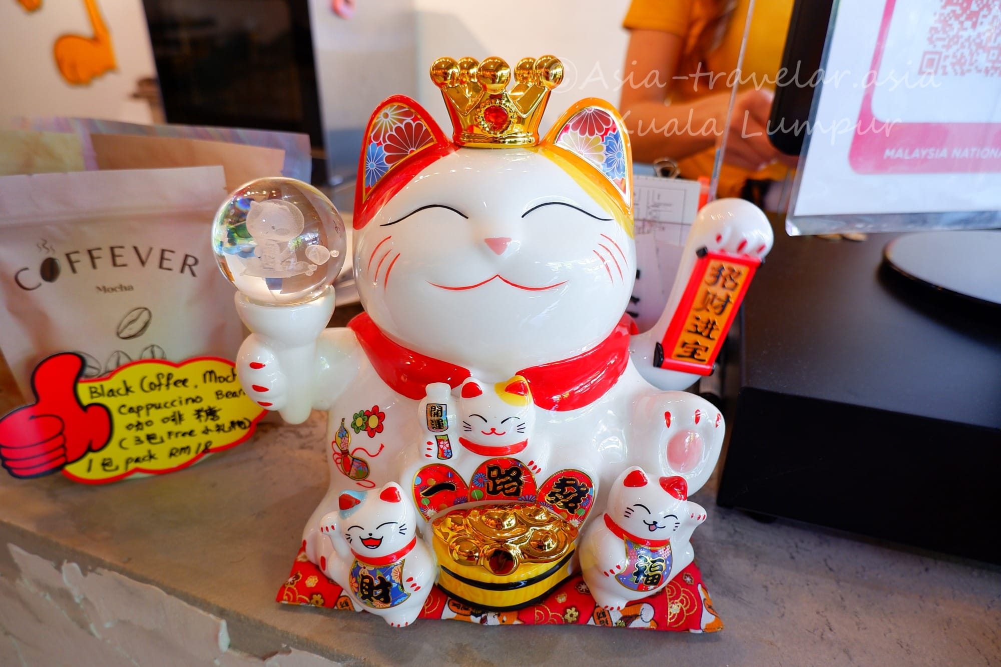 クアラルンプール Tea Young Kopitiam 茶洋冰室