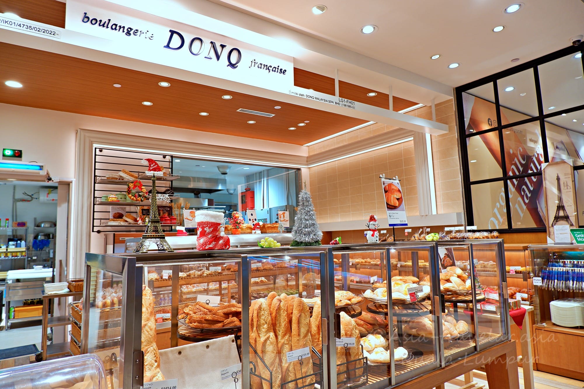 マレーシア ドンク DONQ