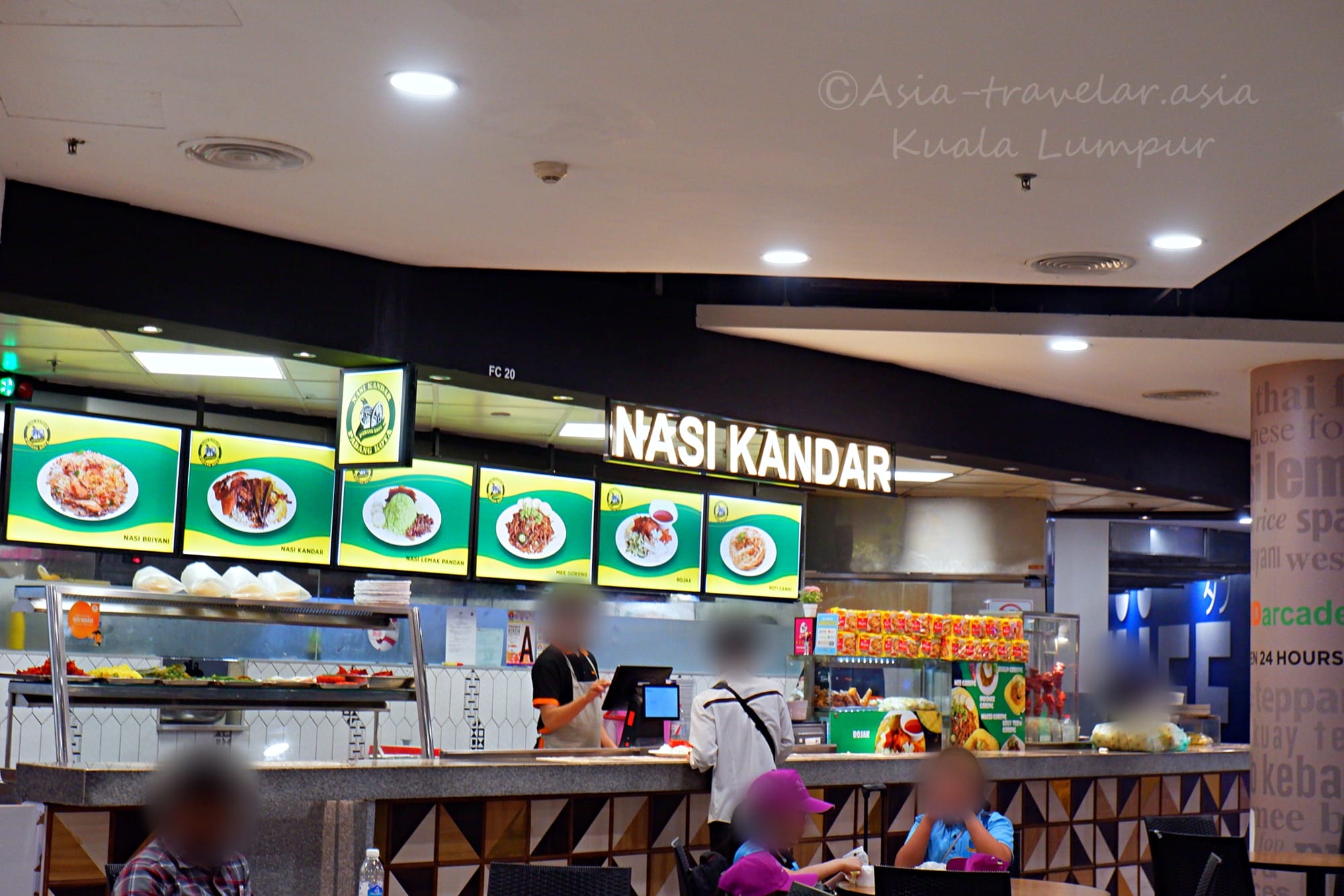 KLIA2 ナシカンダー