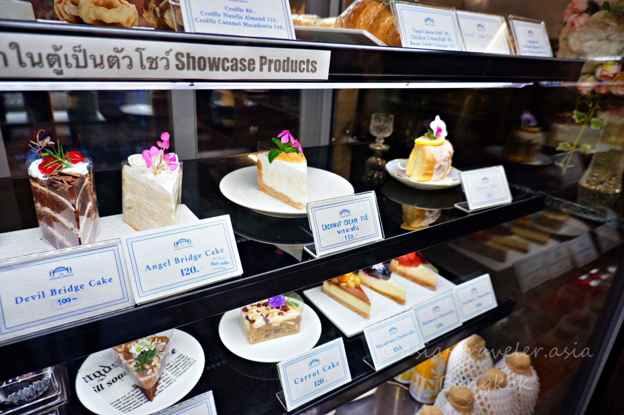 バンコク Bakers Bridge Cafe