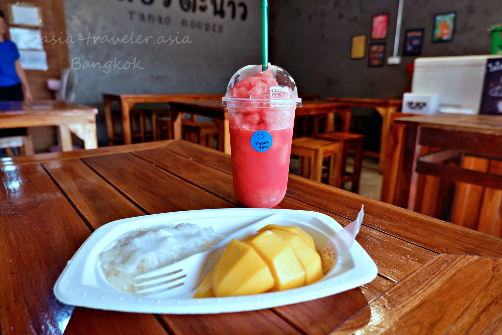 バンコク カオニャオマムアン ビブグルマン