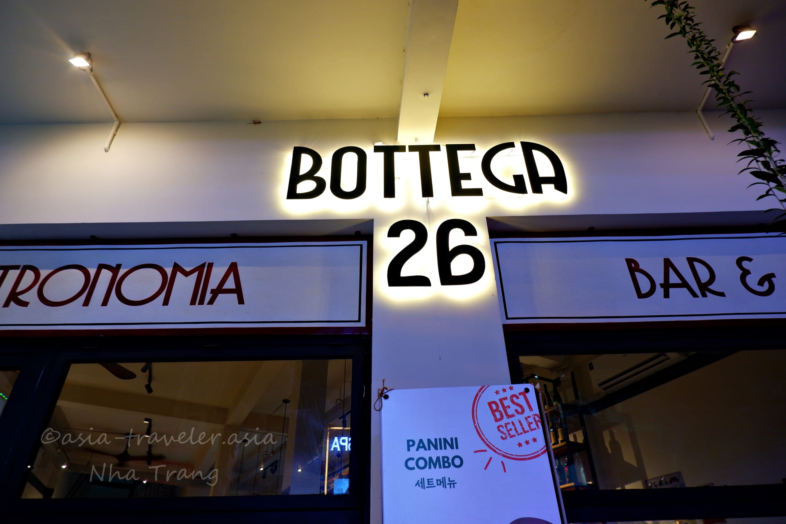 ニャチャン bottega26