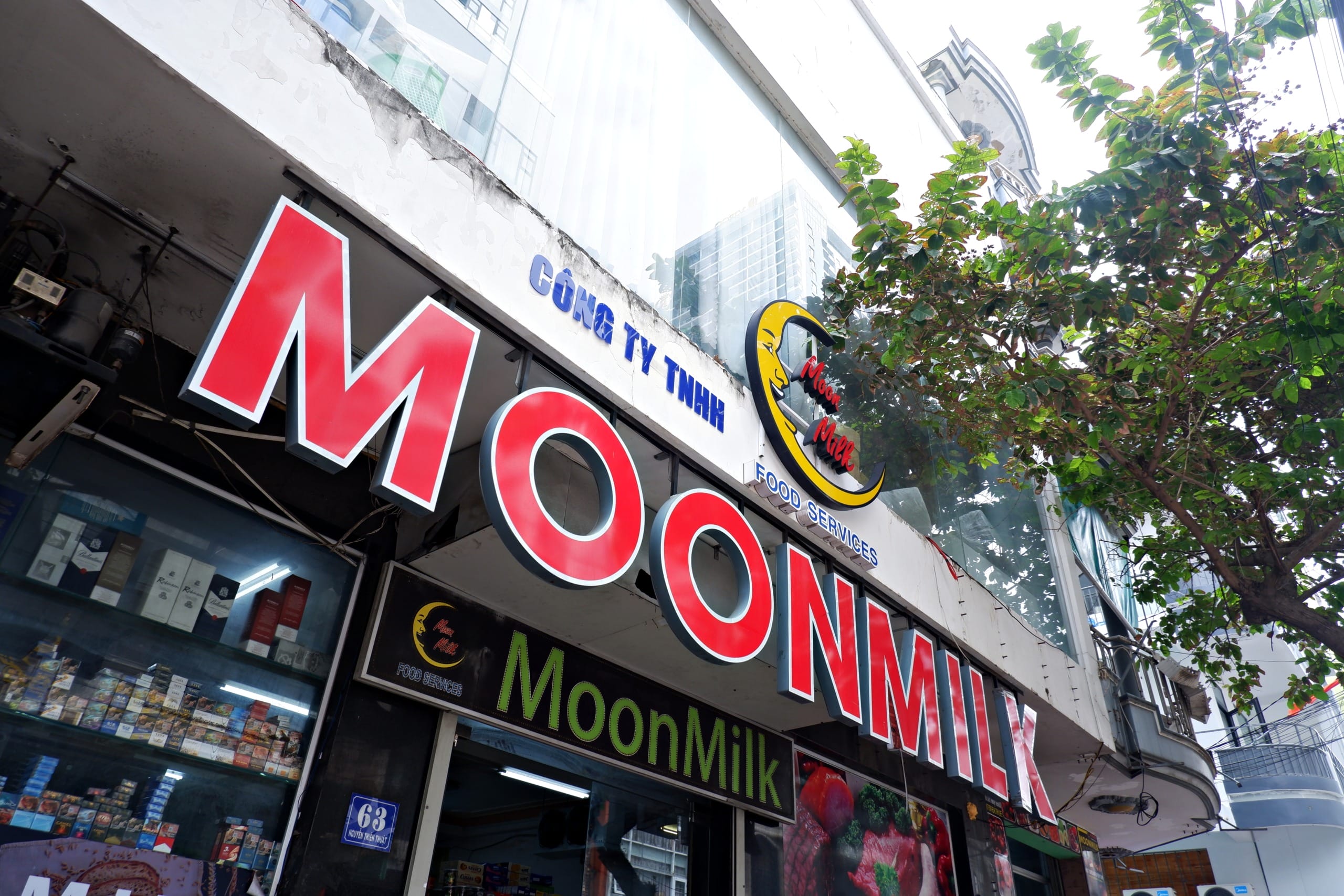 ニャチャン　ムーンミルク