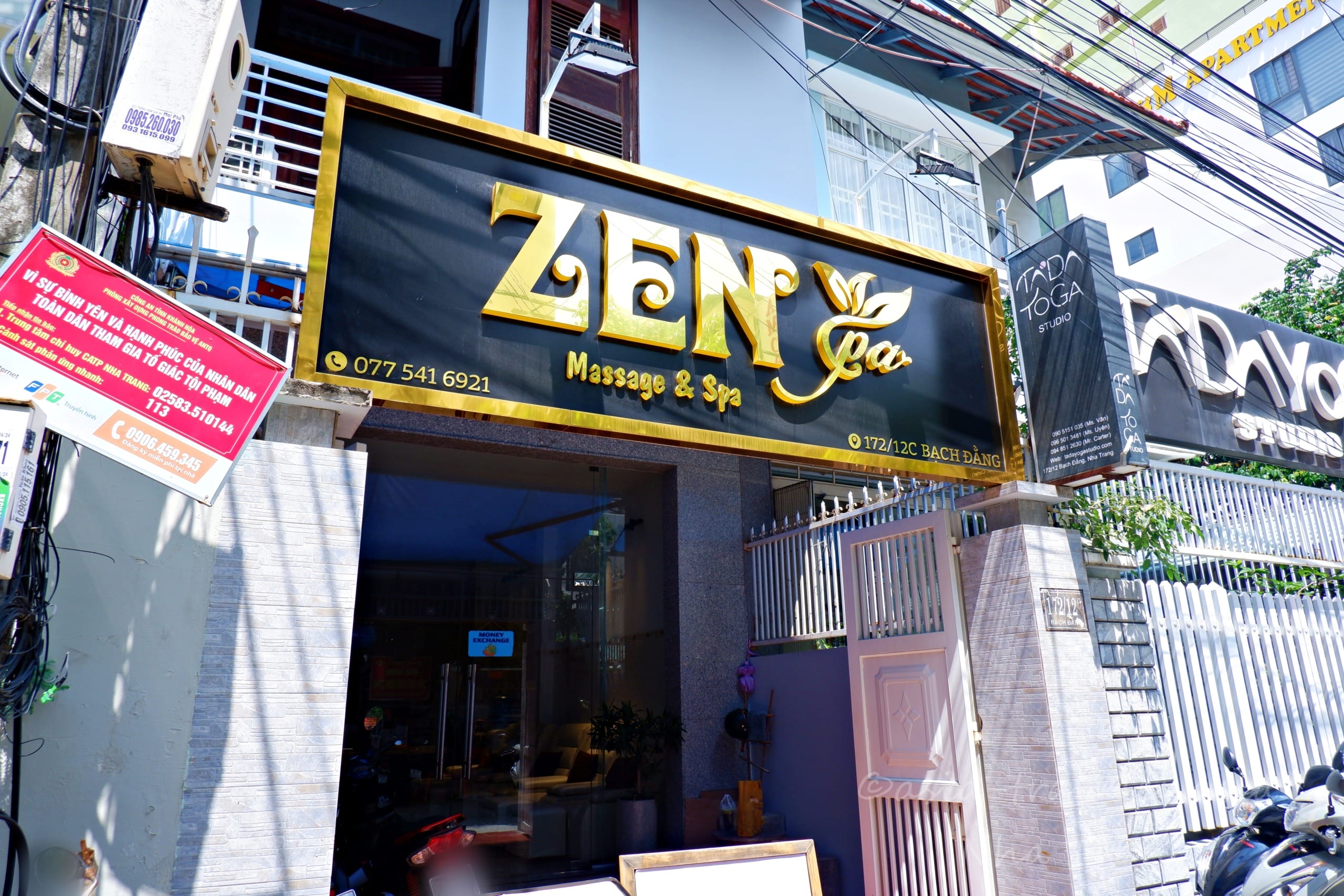 ニャチャン 両替