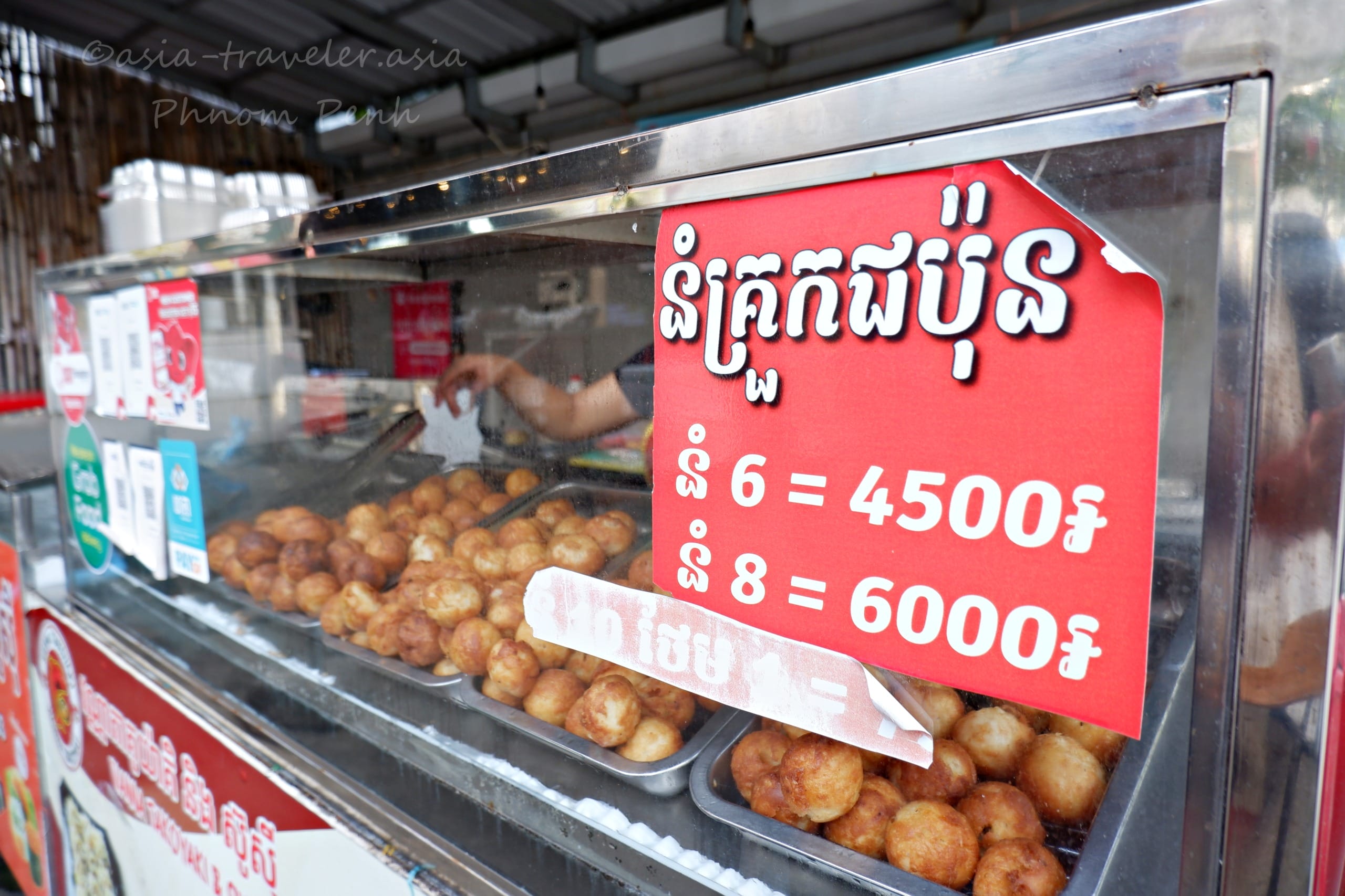 プノンペン たこ焼き