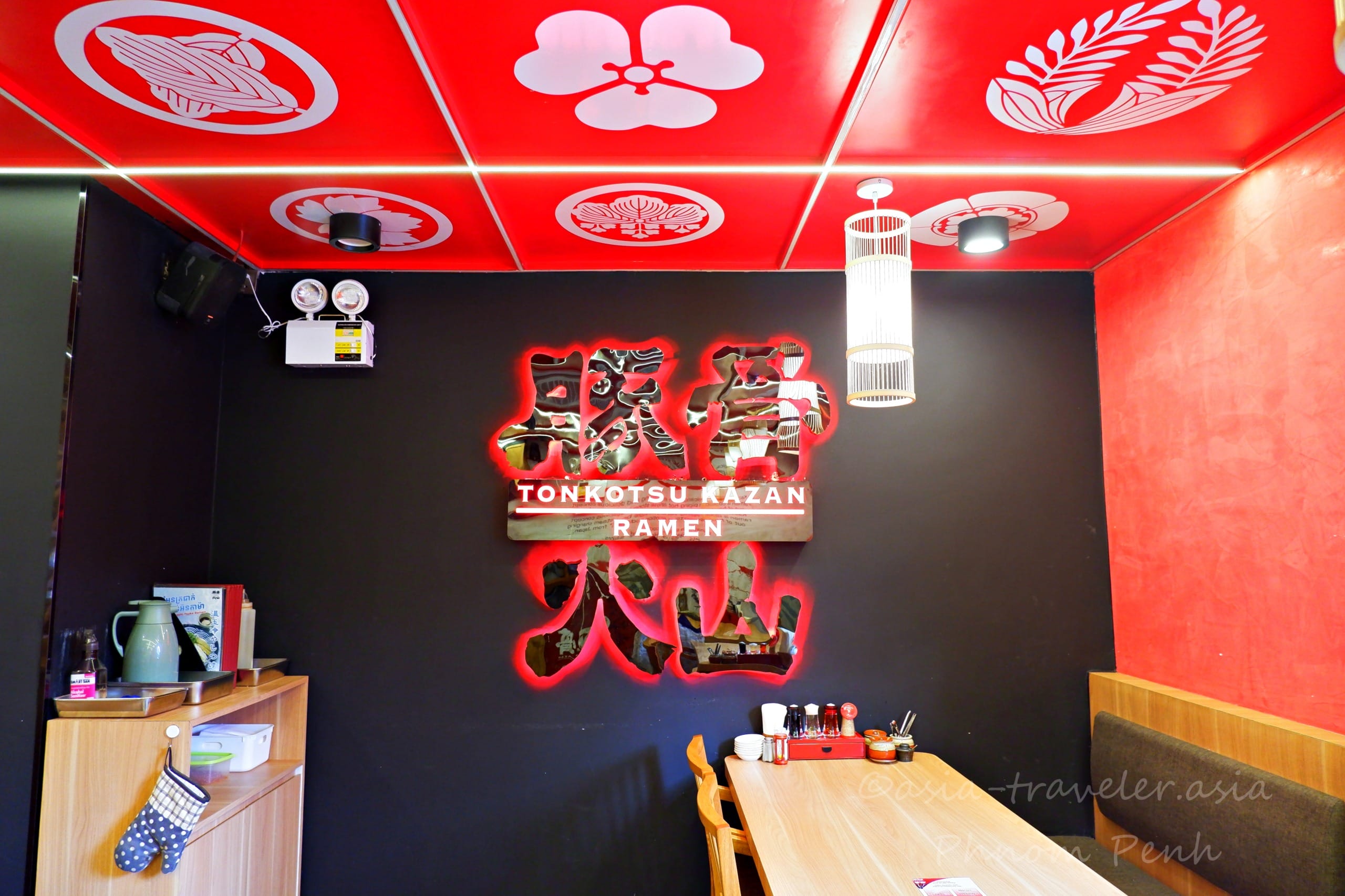 プノンペン 豚骨火山