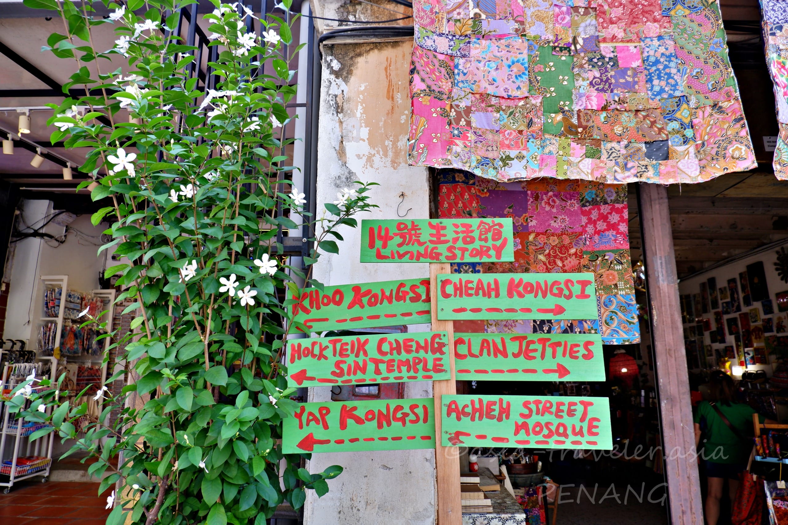 ペナン島 カフェ巡り