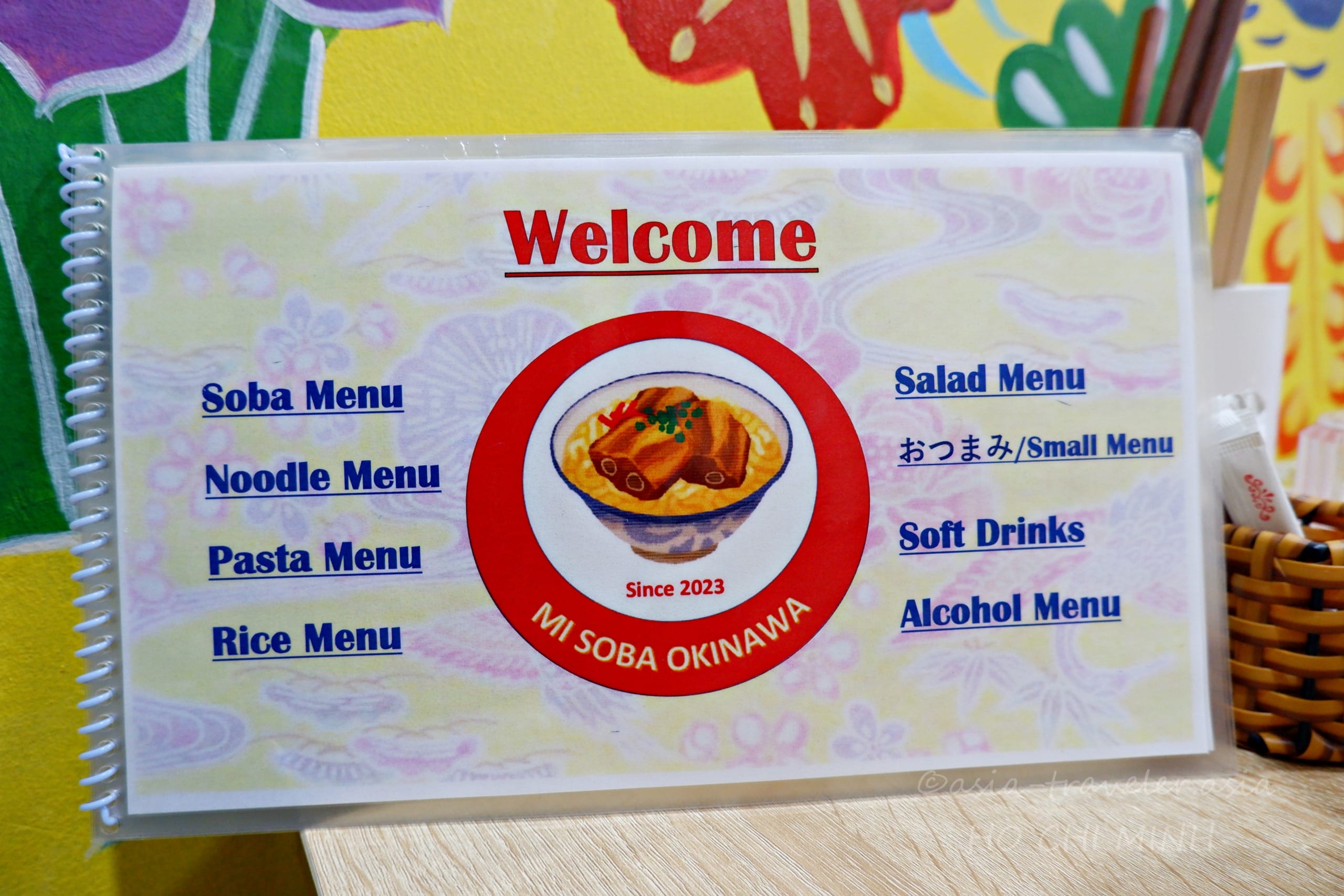 ホーチミン 沖縄そば Mi Soba Okinawa