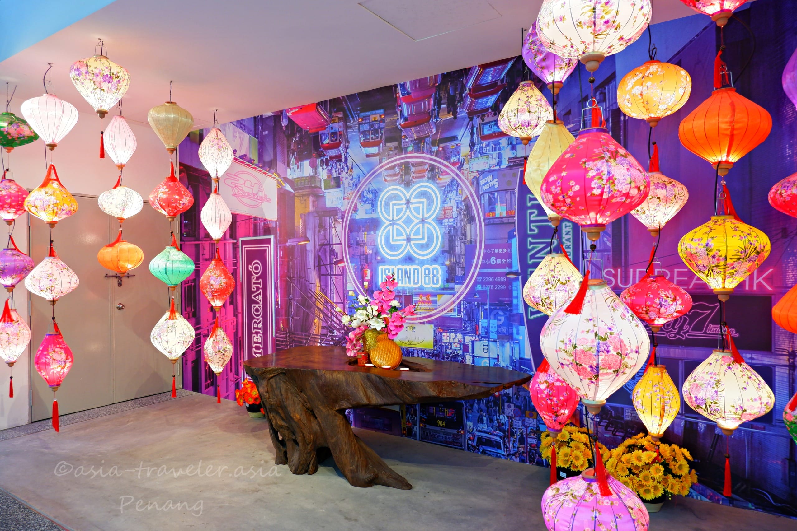 ペナン アイランドプラザ