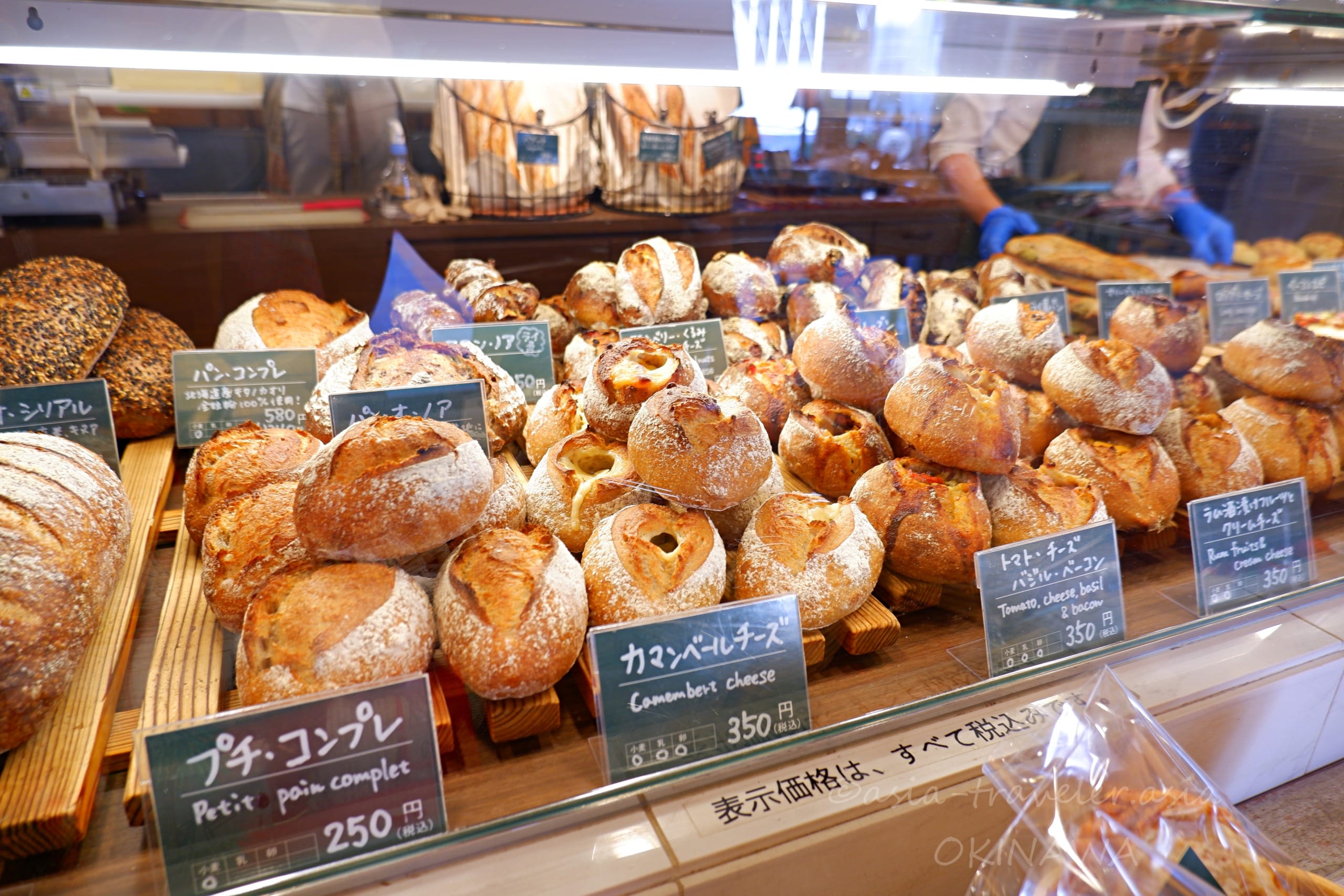 那覇　パンドマイン