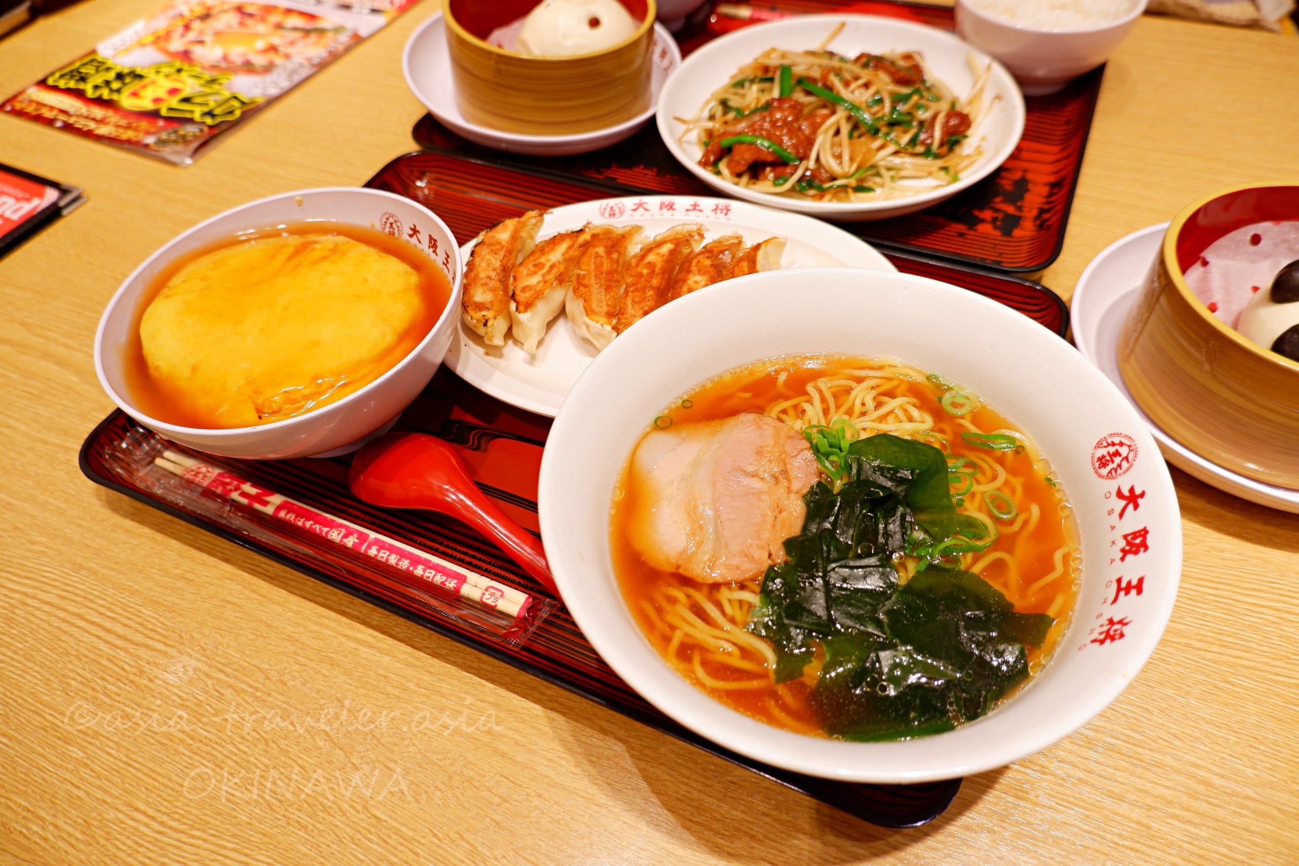 沖縄 大阪王将 那覇メインプレイス店