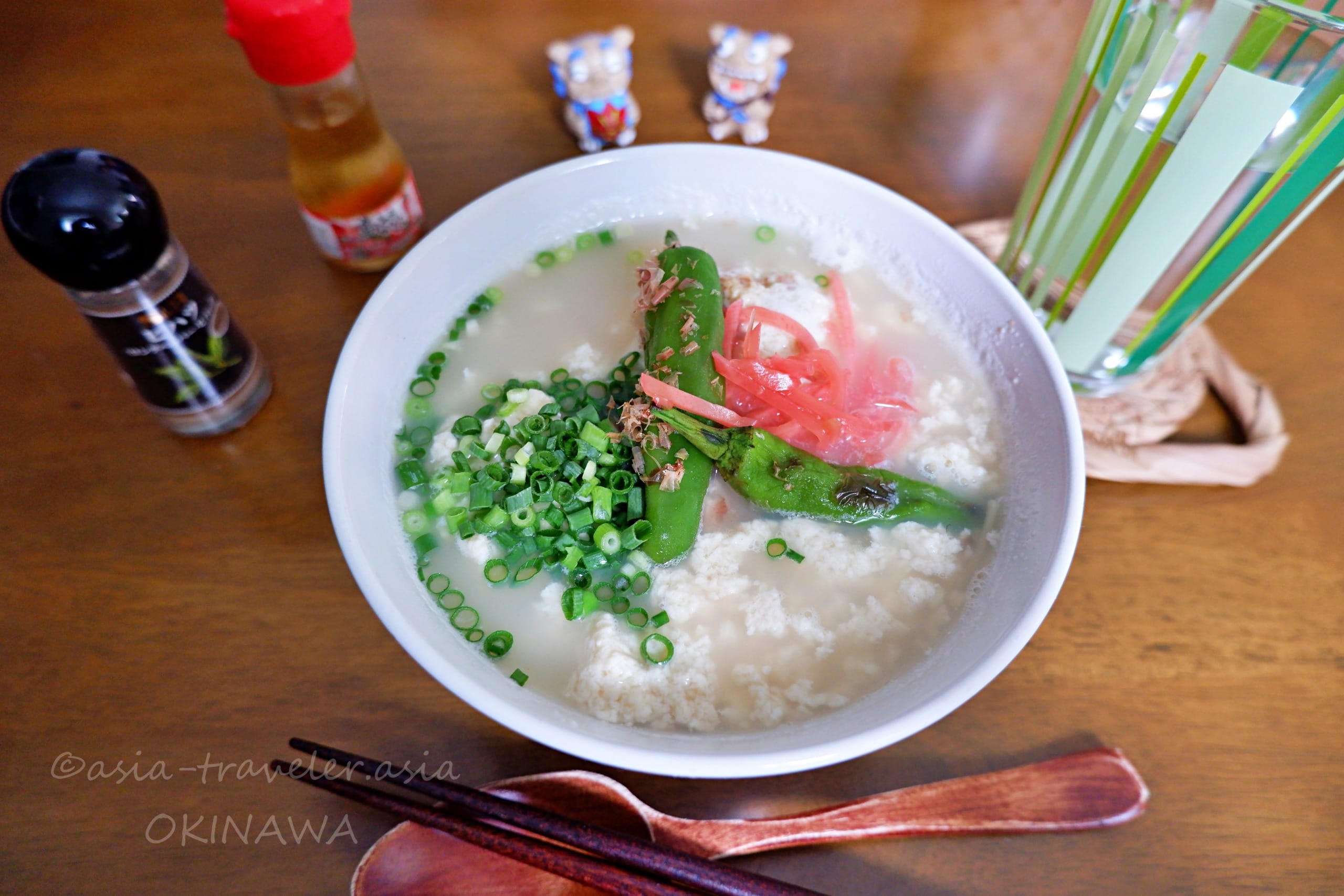 那覇　おうち沖縄そば