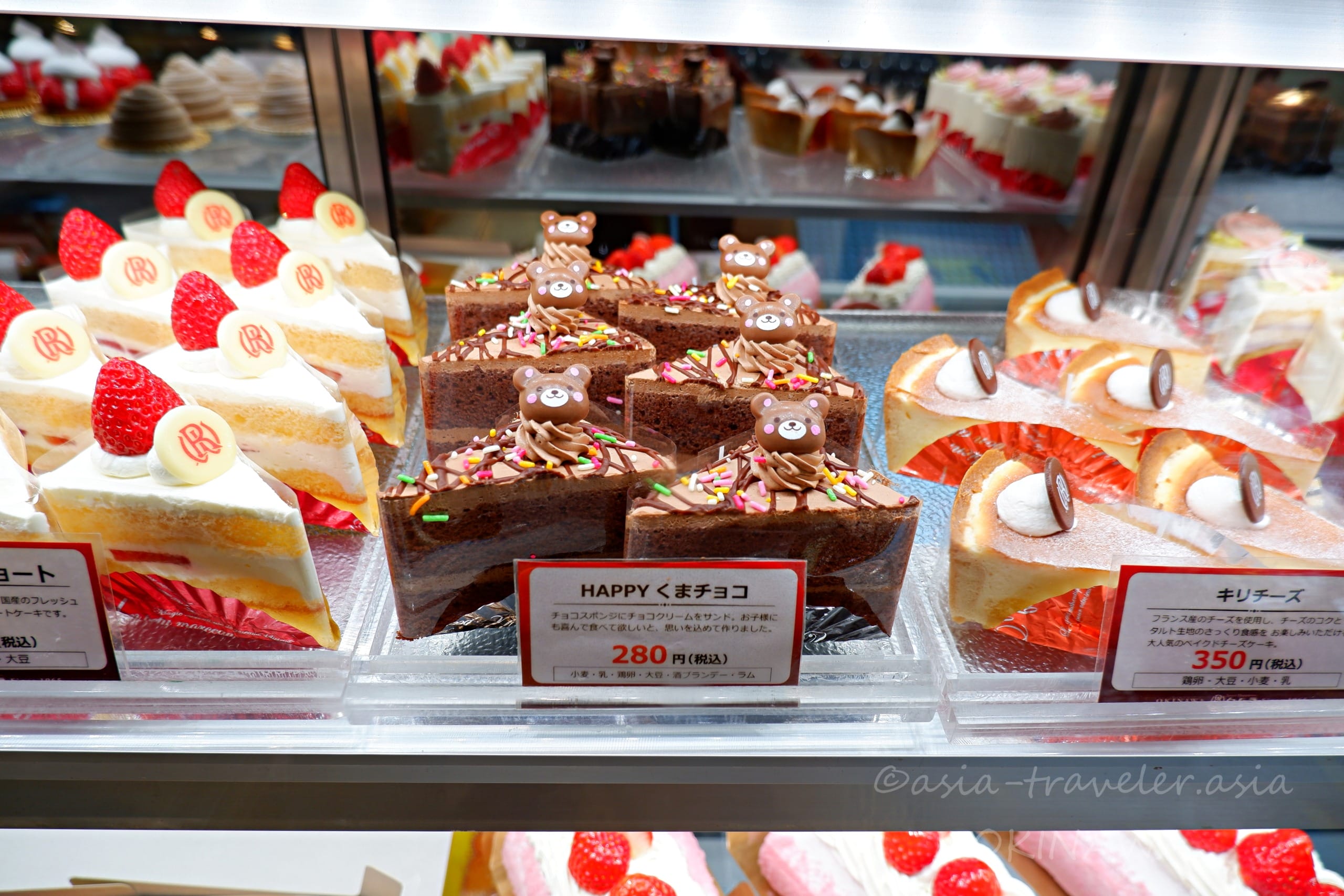 那覇　白バラ洋菓子店